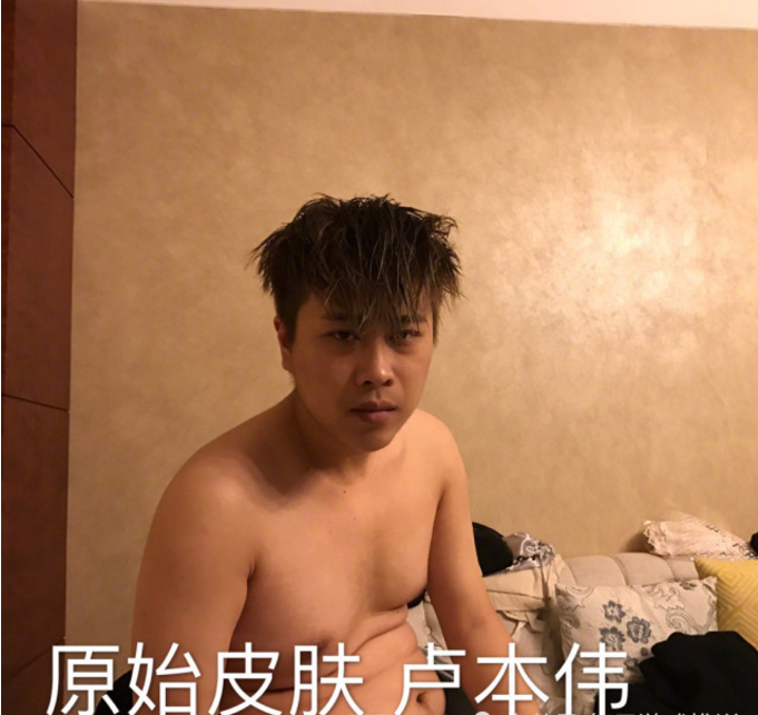 墙倒众人推,当年女枪事件主角发声,卢本伟这次是真的凉了
