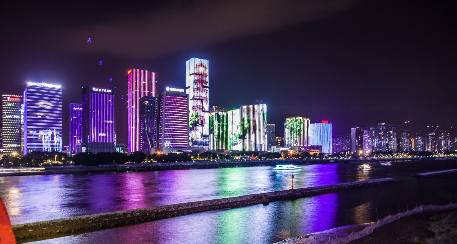 风光摄影:福州市闽江夜景