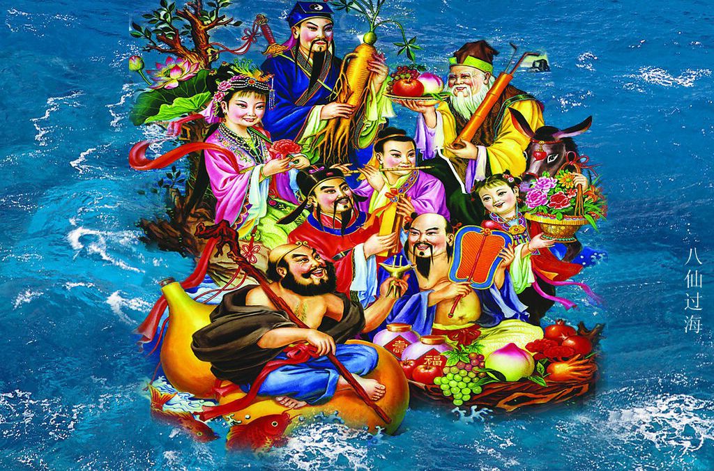 《八仙过海》再次翻拍?马苏将饰演何仙姑?吕洞宾又是谁来演?