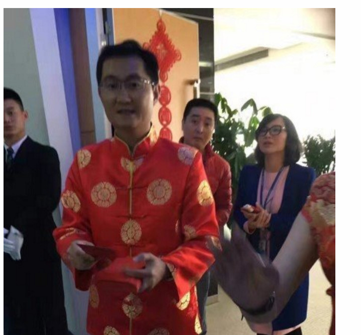 辛苦了!马化腾给腾讯几万人发新年红包,网友表示:中国好老板!