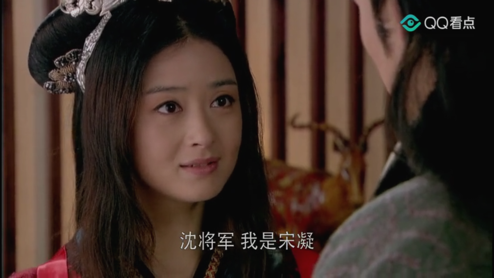 《华胥引之浮生尽》:宋凝,被偷走的岂止爱情