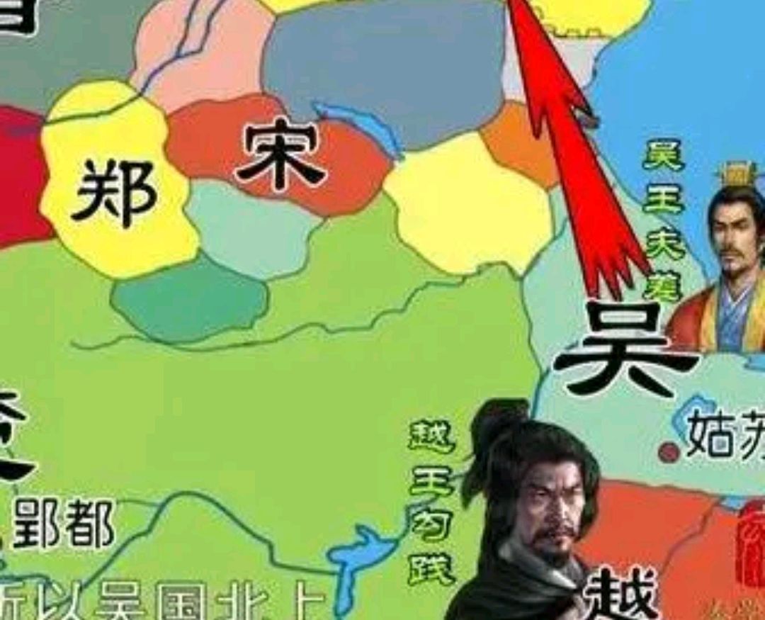 吞并吴国的越国为何没能继承吴国的春秋霸业?