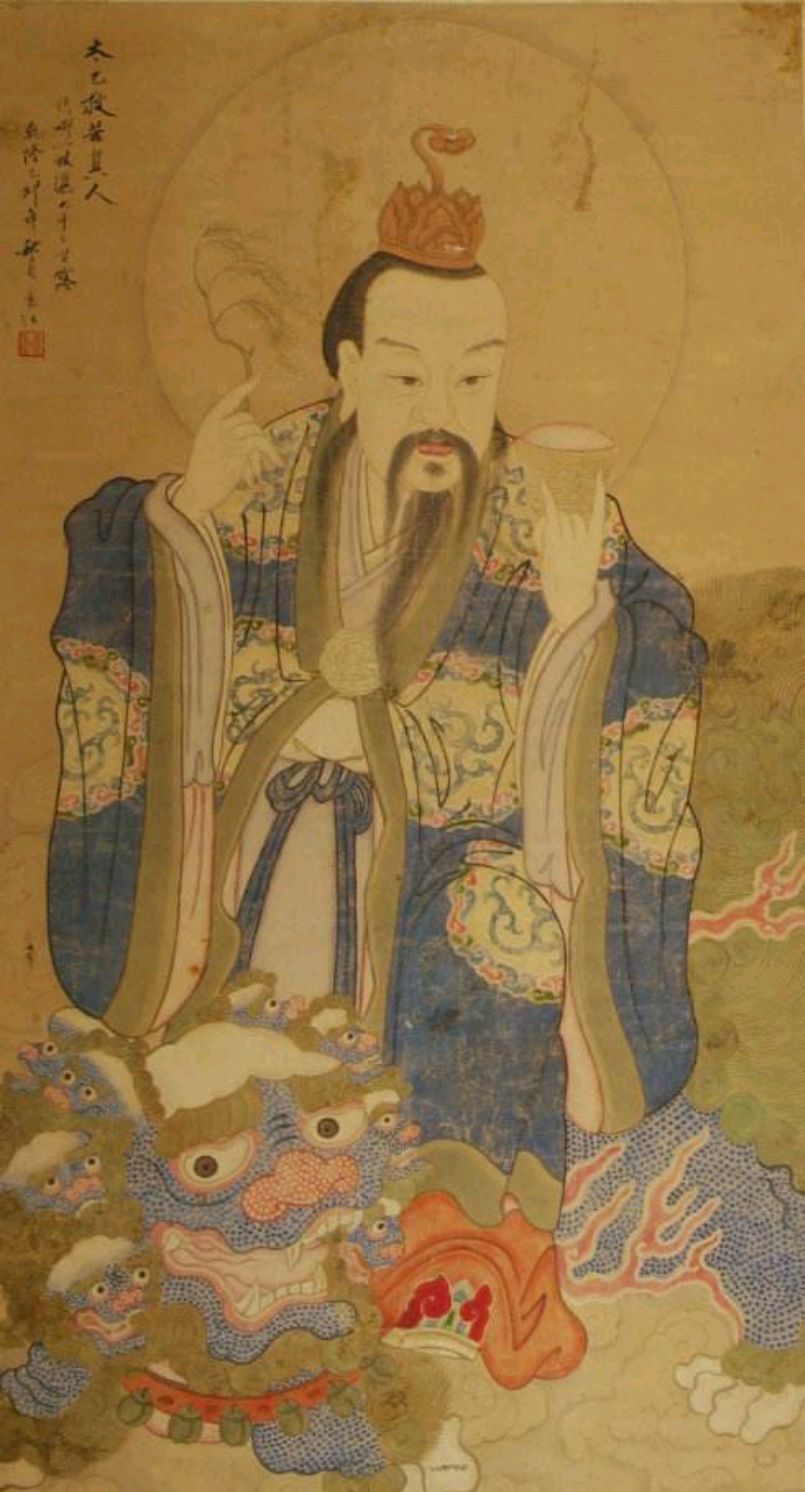 拯救众生的太乙救苦天尊