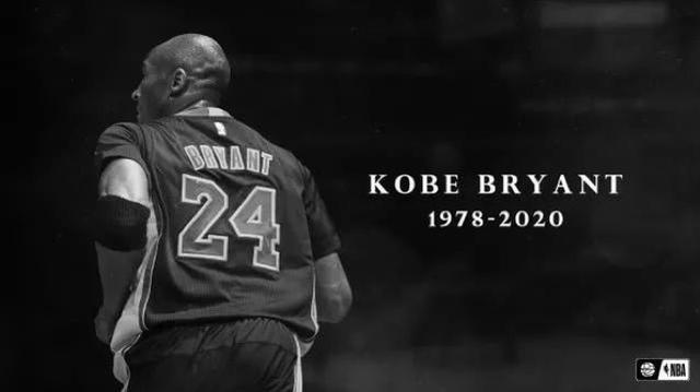 追忆科比:凌晨四点的洛杉矶,安放着永不服输的精神与我们的青春