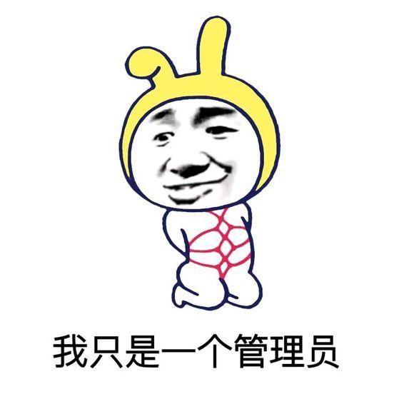 幽默笑话:同学聚会个个都说开车不喝酒,我只能说