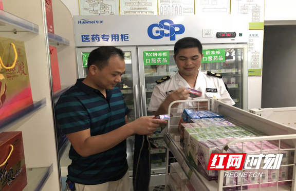 岳阳南湖新区开展计划生育药具市场清查行动