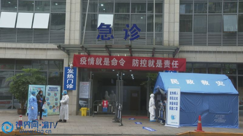 万州区人民医院对无症状阳性感染者和疑似病例进行集中治疗