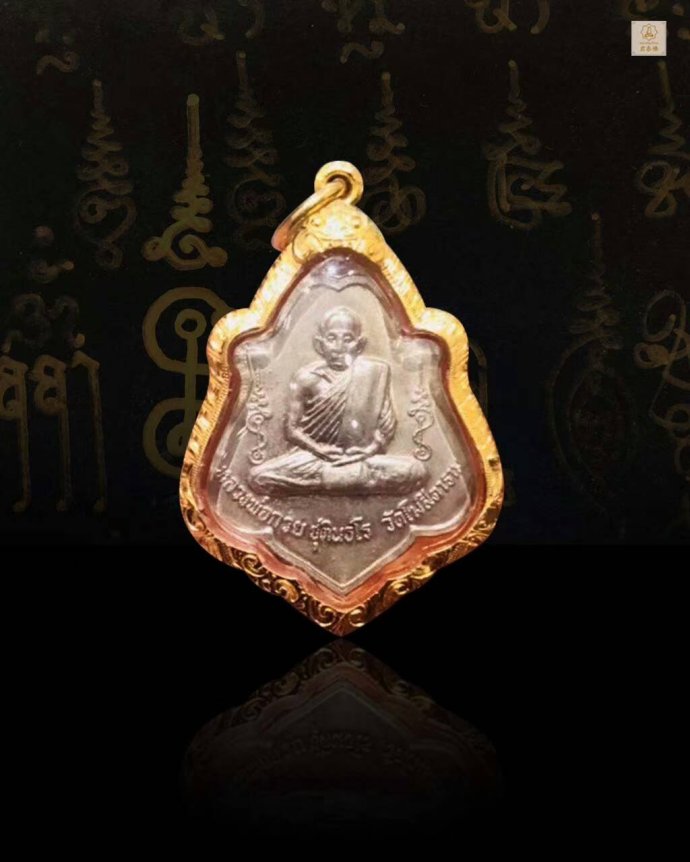 富贵奇僧龙婆贵2552 哈努曼自身 泰国佛牌