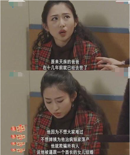 "二佬"康祈宗时隔13年正式"回归",他的结局终于有了个交代