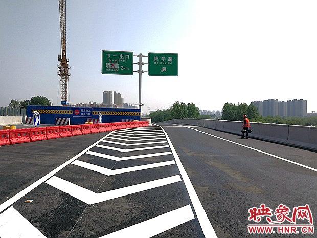 郑州京广快速路"牵手"农业路高架 将减轻北三环通行压力