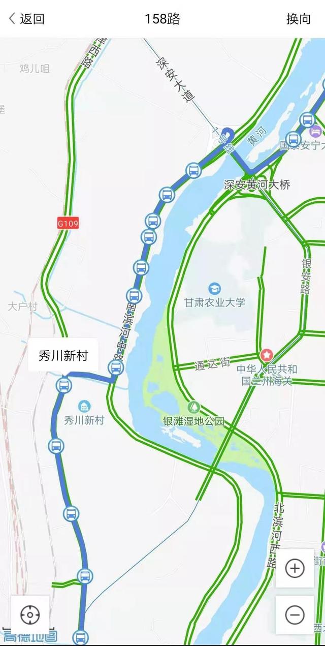 注意!兰州158路公交线路优化调整了