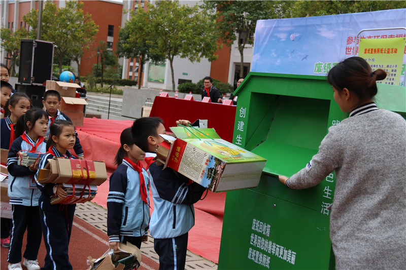 卫生纸环保 - 2020年最新商品信息聚合专区 - 百度爱采购