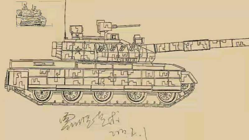 工笔画59式中型坦克，再改也逃不出五对轮的魔爪！文化历史文化艺术好看视频 