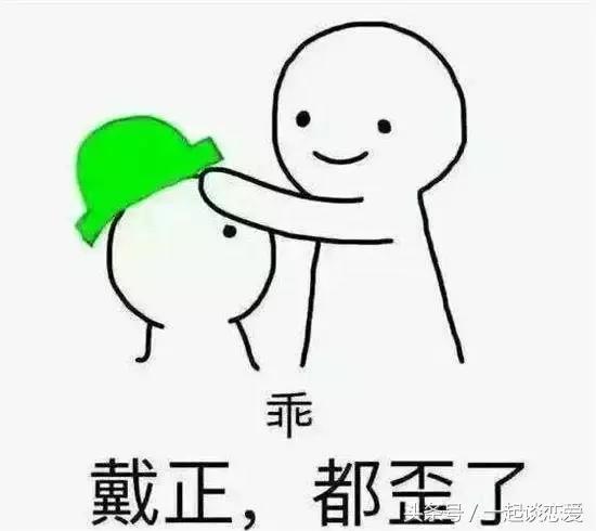 你是否被绿了?这些细节看出她是不是出轨