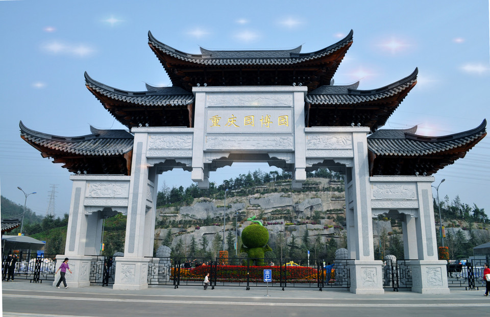 除了湘西凤凰,重庆园博园以外,这些景色迷人的旅游景点你听过吗