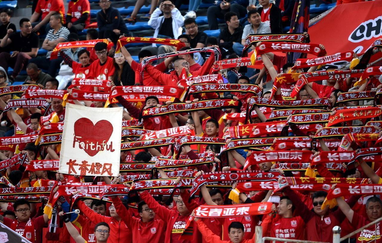 长春亚泰发布中甲末战海报 球迷:葬送了谭龙打世预赛的希望!