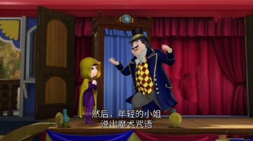 童年动漫中的穿帮镜头,齐娜照镜子看不到自己,小马珍奇黑化了!