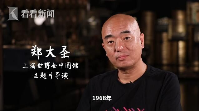 生逢1978|点击近亿!他们有着怎样的故事?