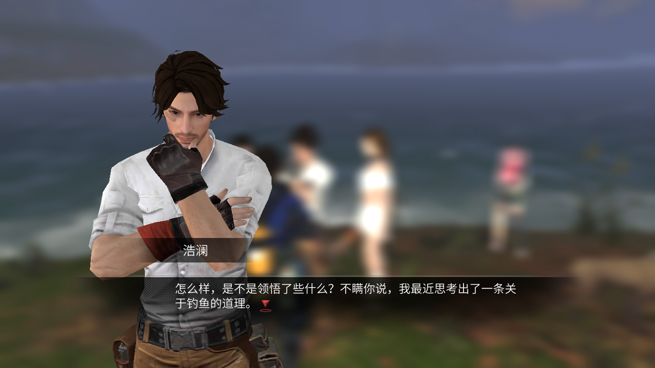 明日之后:金枪鱼稀有程度堪比龙虾?龙利鱼只在晚上出现!