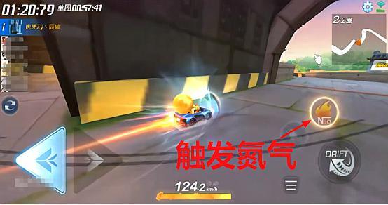 跑跑卡丁车:辰曦测试首充神车,360度触发了氮气加速!