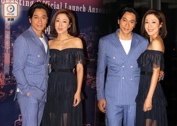 吴卓羲杨怡合体出席活动 网友跪求合作