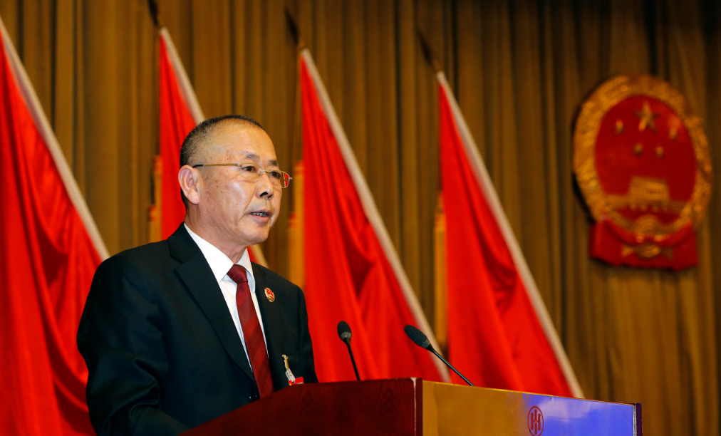 青岛市市南区人民检察院检察长张钦利同志向大会作报告