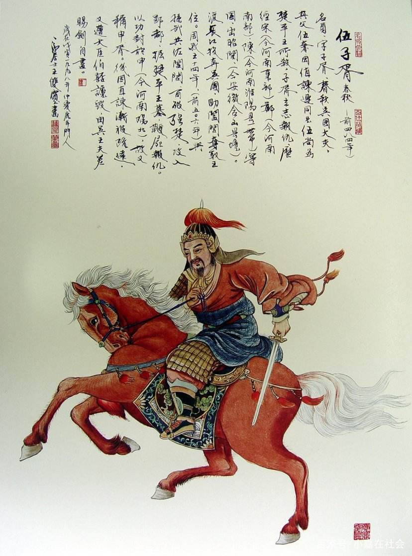 大智大勇 baijiahao.baidu.com