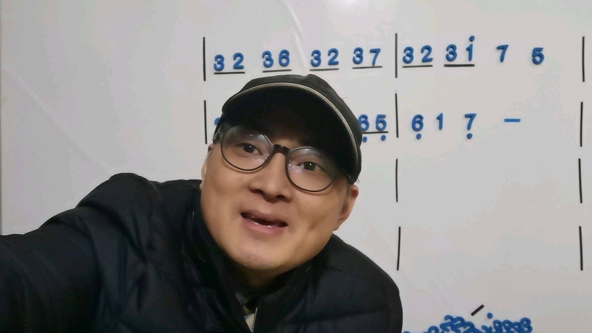 简谱视唱仁龙分享,大鱼二部分,新手可看可学可唱