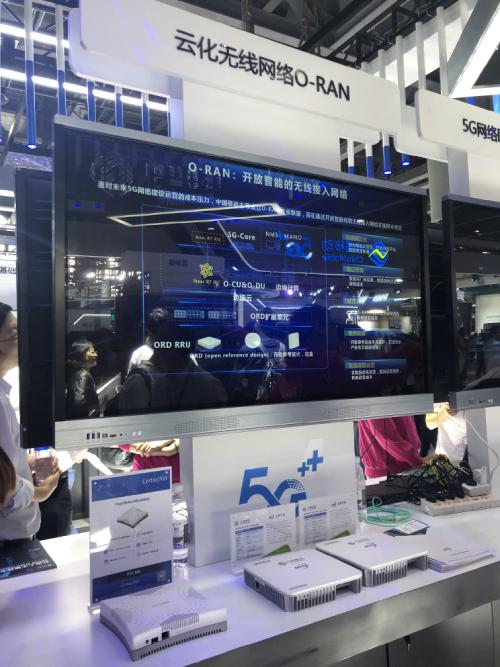 共创5g未来 赛特斯携5g 边缘计算亮相2019中国移动全球合作伙伴大会