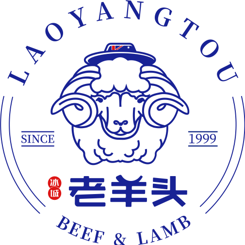 双店联开!老羊头牛羊肉工厂店17号店和18号店盛大开业!