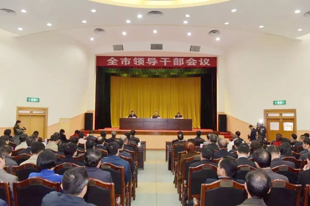 蔡锦军提名为北海市人民政府市长候选人