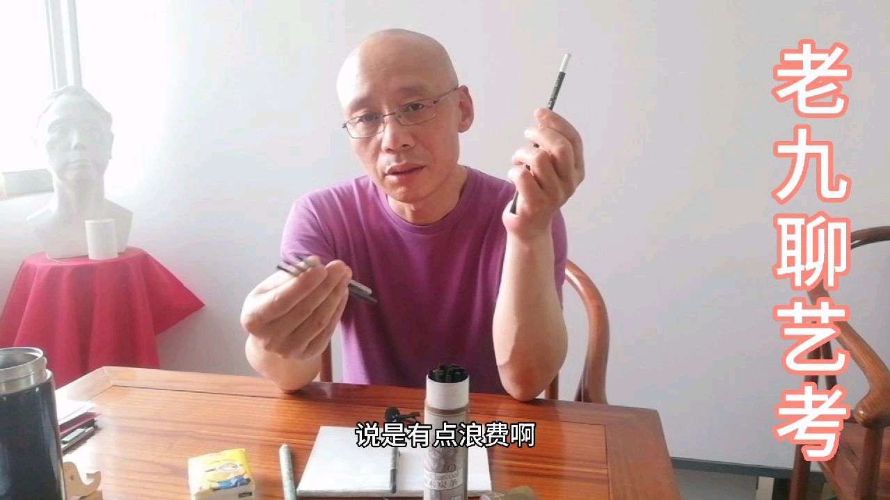美术生-炭笔画素描,多数人用的都不对