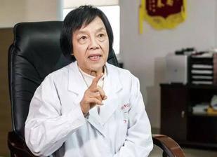 中医妇科名专家欧阳惠卿:兼收并蓄 细大不捐