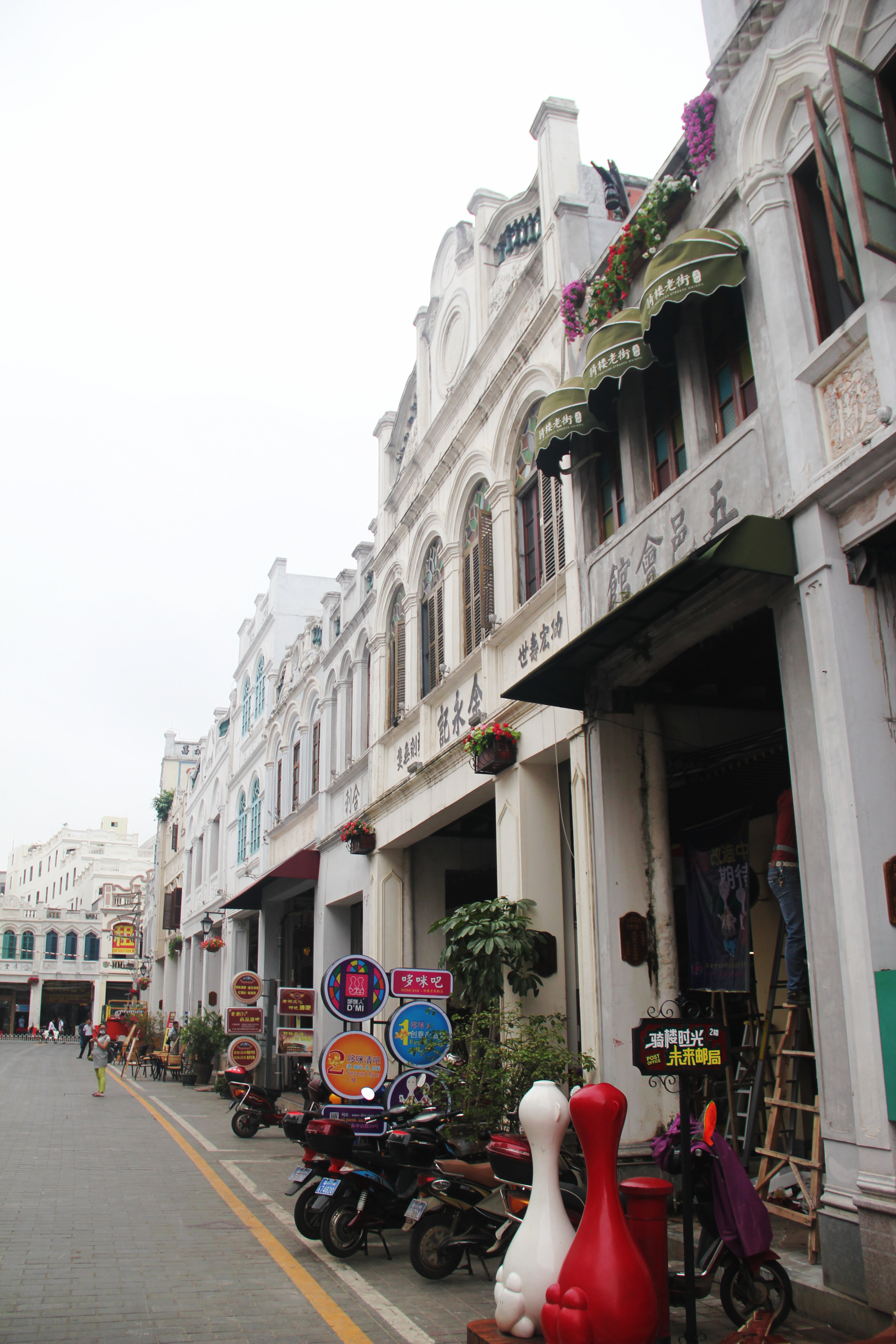 海口骑楼老街,南洋游子的爱与寄托