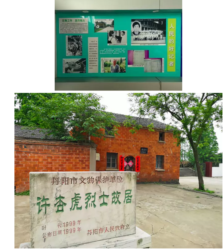 中国驻南使馆被炸20年了,我们依然没有忘!