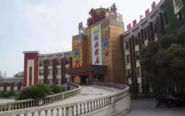 龙华机场老照片图片