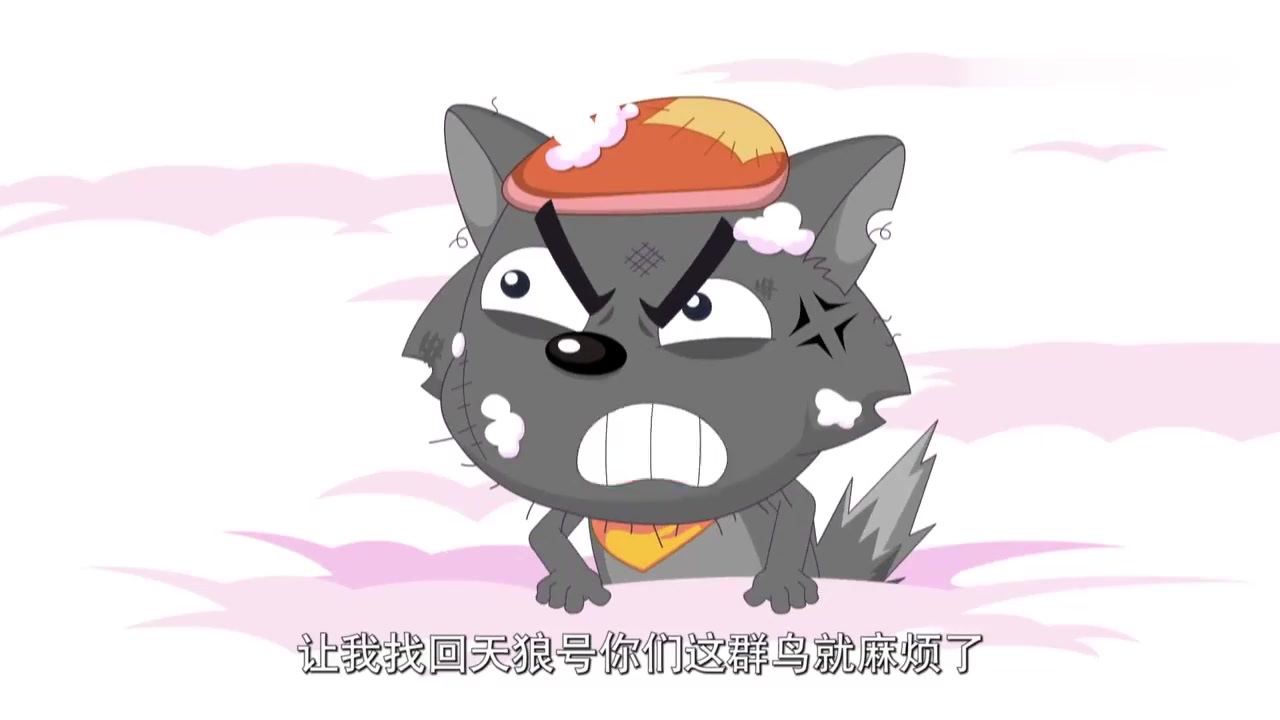 动漫壁纸:灰太狼发现天狼号已经报废,真是霉运不断啊