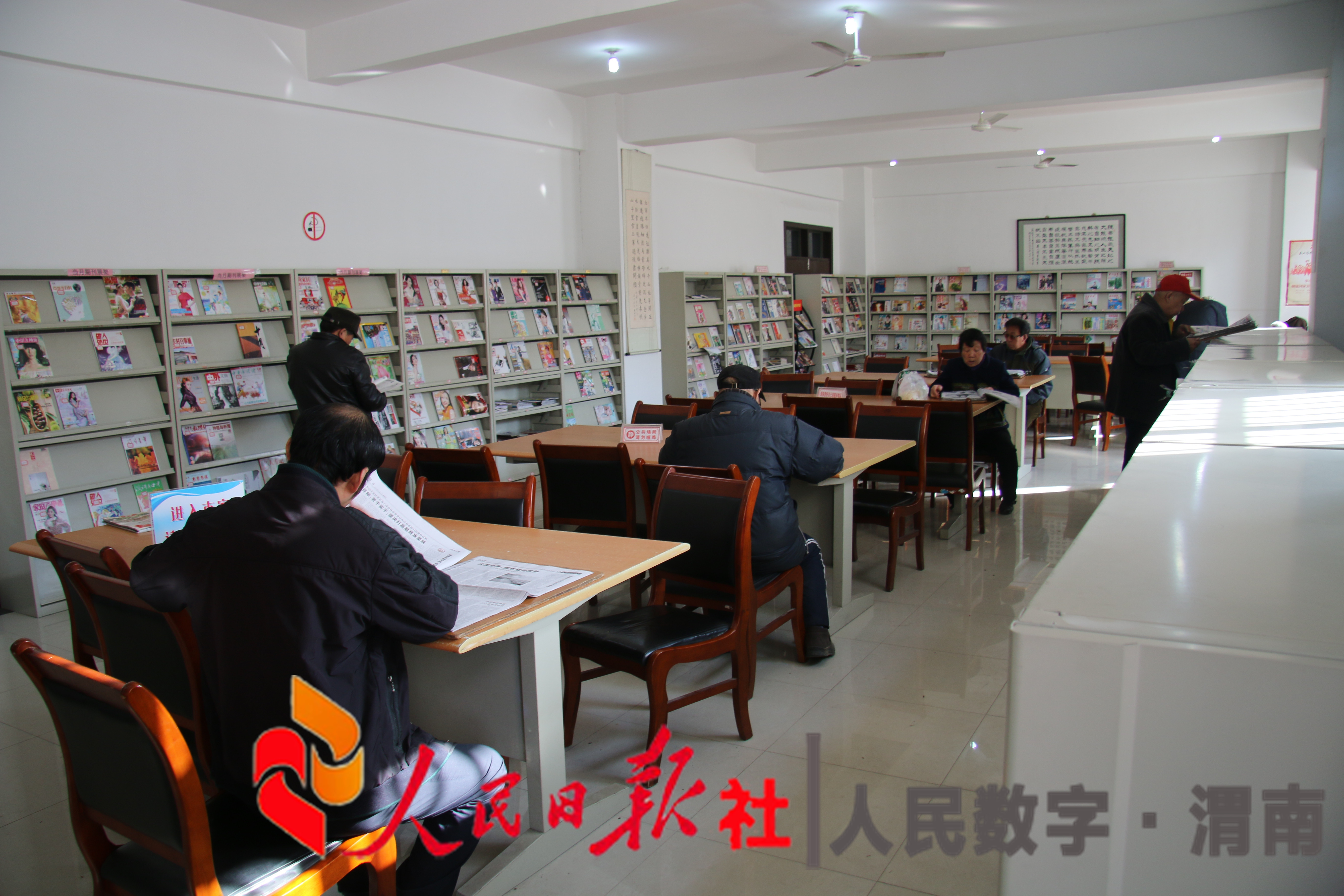 渭南市华州区图书馆被评为"国家一级图书馆"