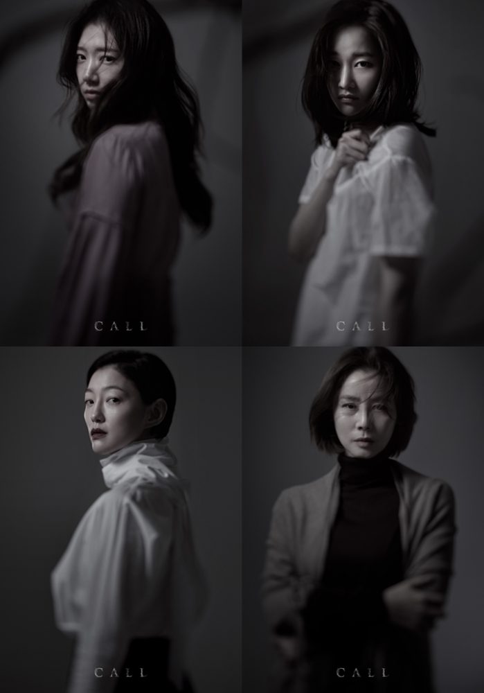 朴信惠x全钟瑞x金成玲x李艾 新惊悚诞生预告《电话》角色海报