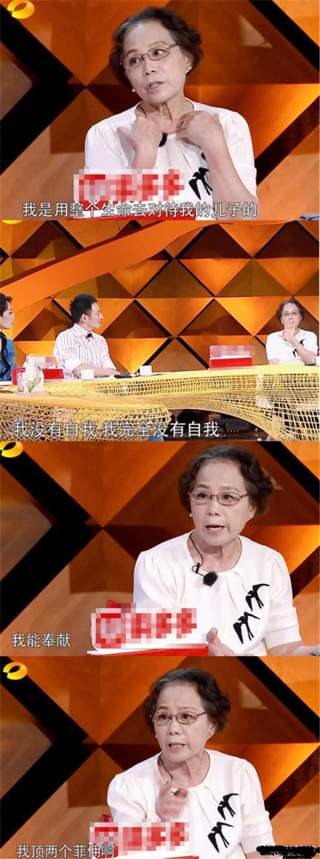 媽媽是女德之光的朱雨辰公開戀情了,女方是什麼樣的