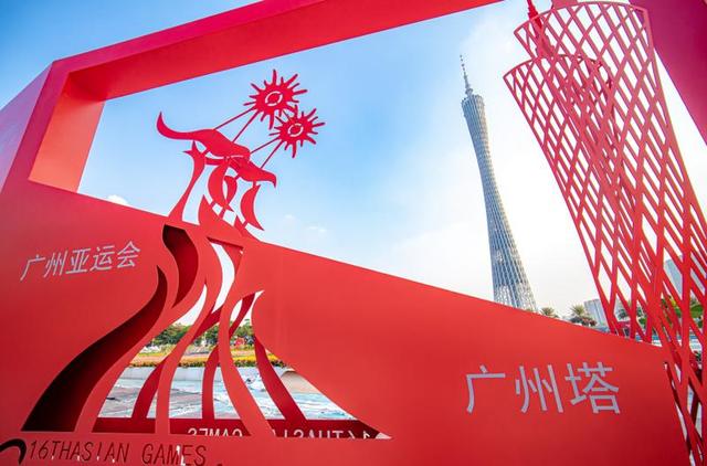 有史以来最大规模!广州园林花卉盛宴28日开幕,将展15天