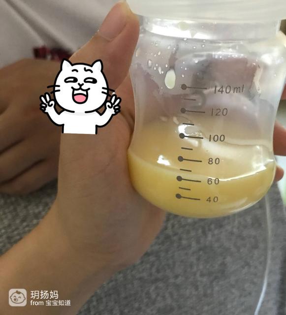 什么是初乳,过渡乳,成熟乳?再有人质疑你的母乳时直接甩给他看!