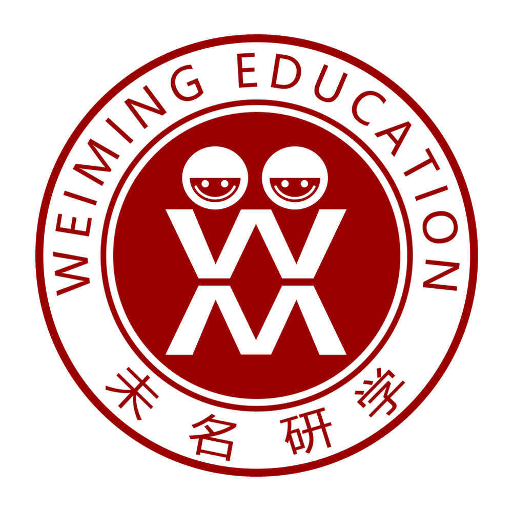 研学旅行的历史渊源及启示