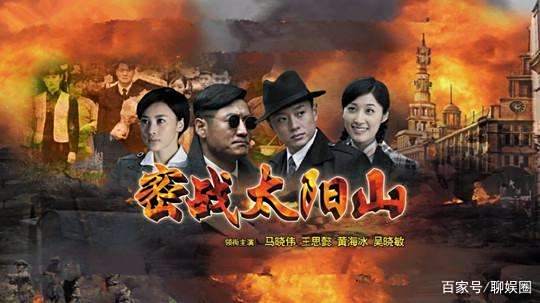 三部谍战:卧底,控局,刺探,反攻,摧毁,看风云年代密战先锋 三部谍战:卧底,控局,刺探,反攻,摧毁,看风云年代密战先锋