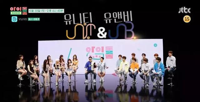 20位来宾的综艺节目《idol room,镜头份量一定超不平均!