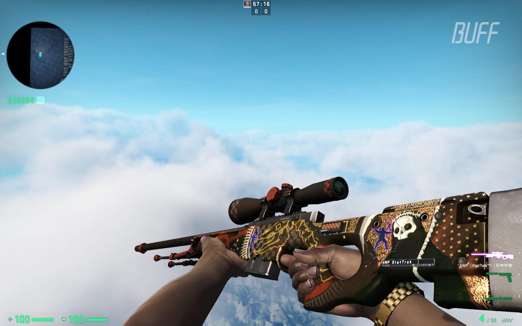 首饰- 热门商品专区