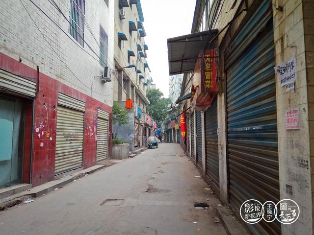 西安西郊最大的城中村鱼化寨拆迁了 你在这里住过吗