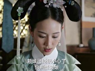 《如懿传:璟兕死后,如懿一个小动作,揭示了海兰在其心中地位