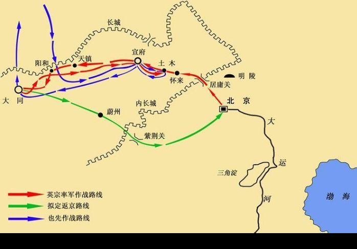 大明之战略恐吓局局长.