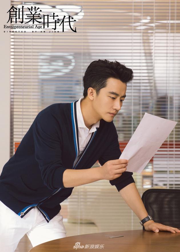 创业时代收视口碑双扑接,杨颖演技再遭吐槽,黄轩也遭其连累